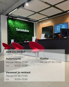 ☀️ Kesä alkaa olla takana ja palaamme normaaleihin aukioloaikoihin!